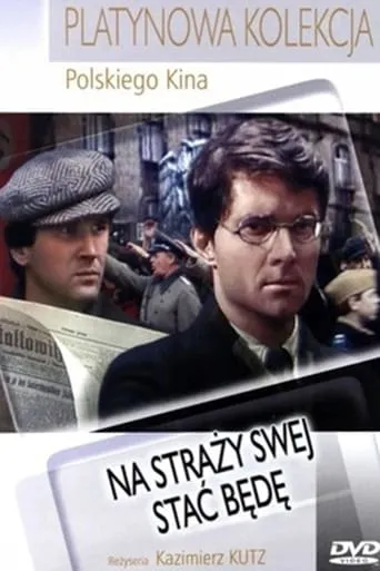 Na straży swej stać będę movie poster - Rated 5/10