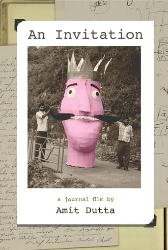An Invitation movie poster - Entertainment content