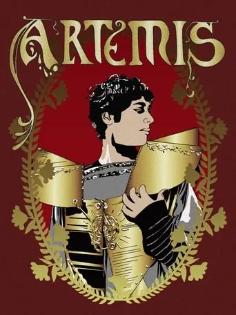 Artemis movie poster - Entertainment content