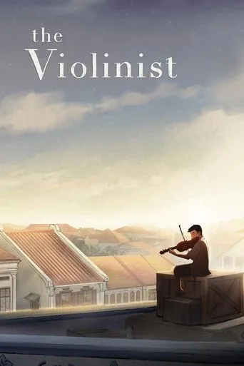 The Violinist movie poster - Entertainment content