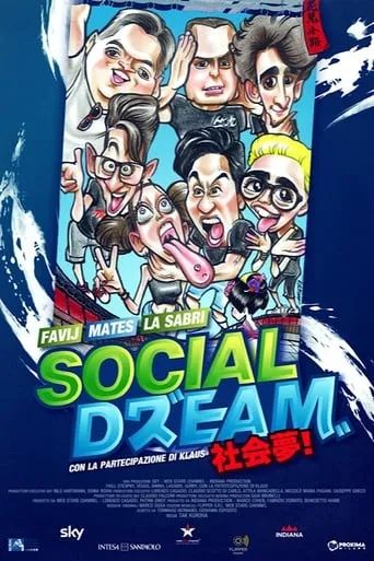 Social Dream movie poster - Rated 6/10
