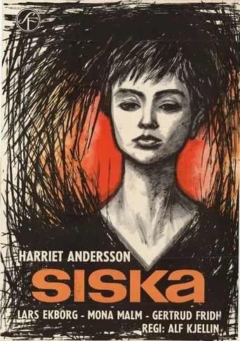 Siska movie poster - Rated 5.5/10