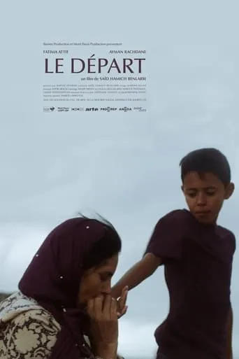 The Departure movie poster - Rated 8.2/10