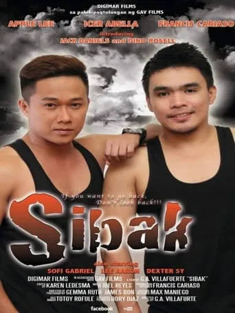 Sibak movie poster - Rated 5/10