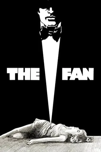 The Fan movie poster - Rated 5.836/10