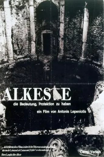 Alkeste - Die Bedeutung, Protektion zu haben movie poster - Rated 6/10