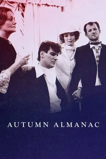 Autumn Almanac movie poster - Rated 7/10