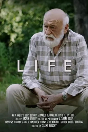 Life movie poster - Entertainment content