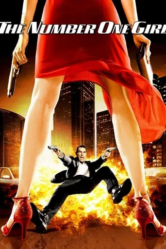 The Number One Girl movie poster - Rated 2.4/10