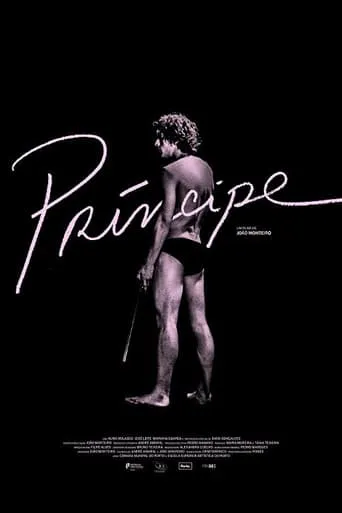 Príncipe movie poster - Entertainment content