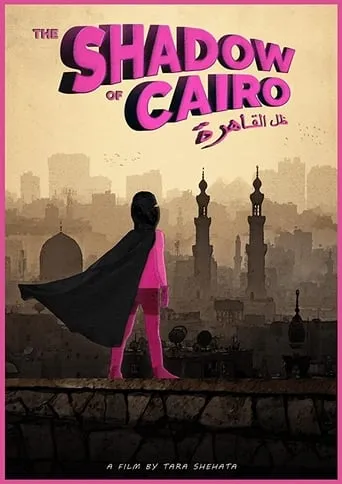 The Shadow of Cairo movie poster - Rated 7/10