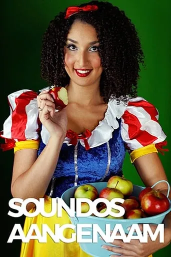 Soundos El Ahmadi: Soundos, Aangenaam movie poster - Entertainment content