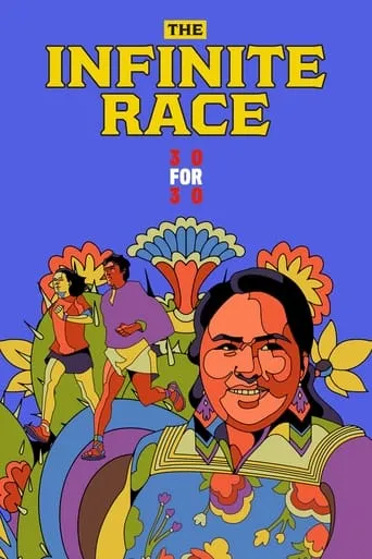 The Infinite Race movie poster - Rated 5.8/10