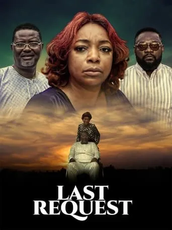 Last Request movie poster - Rated 2/10