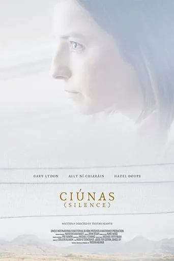 Silence movie poster - Rated 6/10