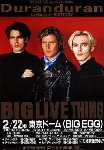 Duran Duran: Live in Japan '89 movie poster - Rated 8/10