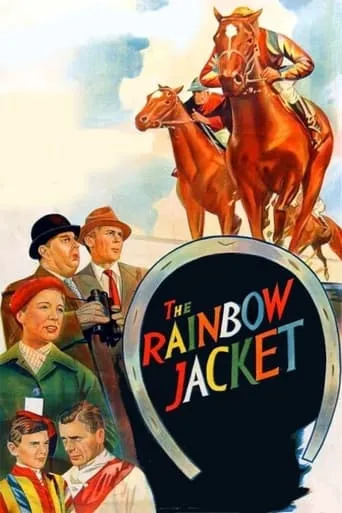 The Rainbow Jacket movie poster - Rated 6.9/10