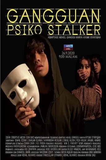 Gangguan Psiko Stalker movie poster - Entertainment content