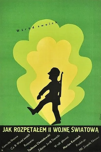 How I Unleashed World War II, Part III: Among Friends movie poster - Rated 7.6/10