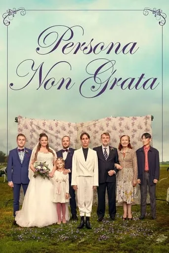 Persona Non Grata movie poster - Rated 6.4/10