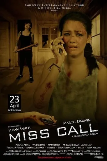 Miss Call movie poster - Entertainment content