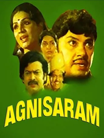 Agni Saram movie poster - Entertainment content