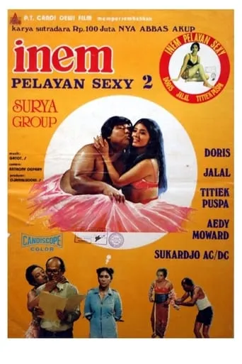 Inem the Sexy Maid II movie poster - Entertainment content