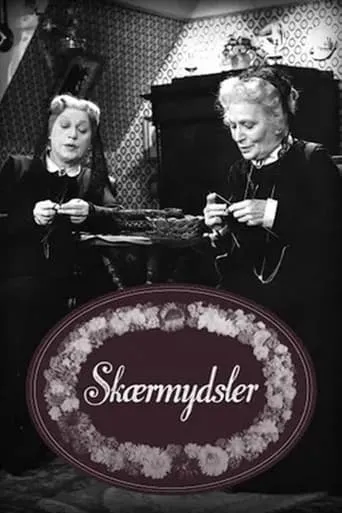 Skærmydsler movie poster - Entertainment content