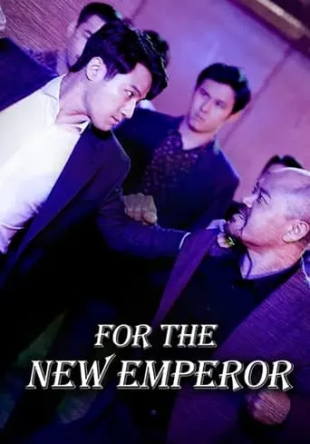 For The New Emperor movie poster - Rated 3.7/10