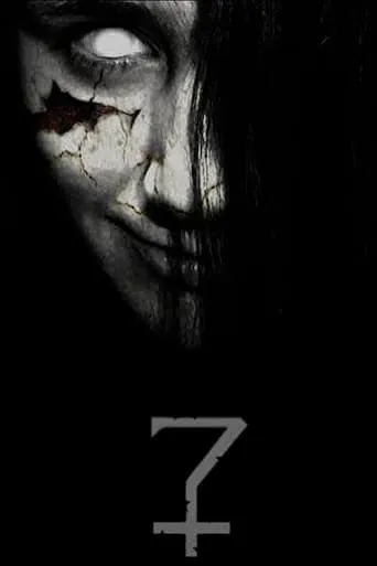 Seven movie poster - Rated 7.7/10