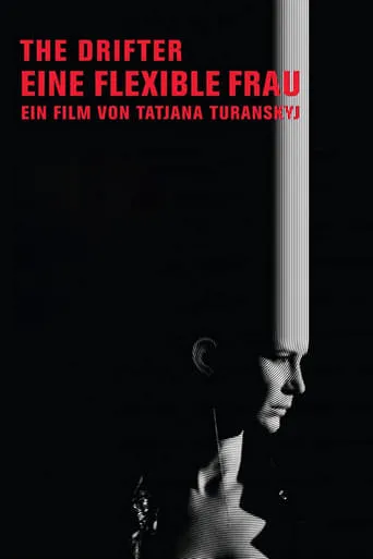 The Drifters movie poster - Rated 4.7/10