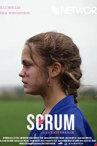 Scrum movie poster - Entertainment content
