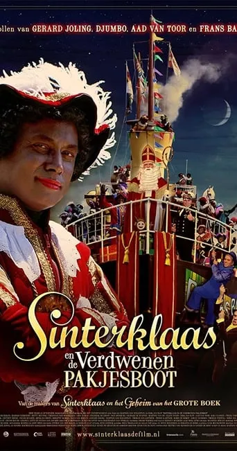 Sinterklaas en de Verdwenen Pakjesboot movie poster - Rated 4.5/10