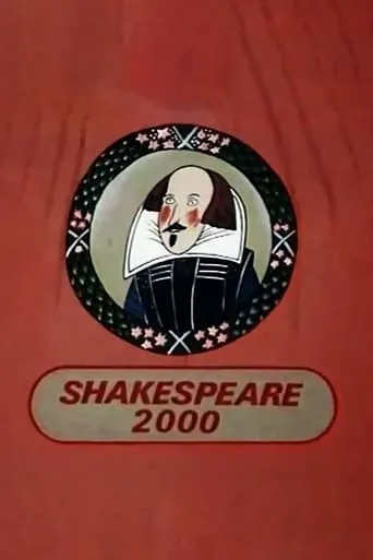 Shakespeare 2000 movie poster - Rated 3/10