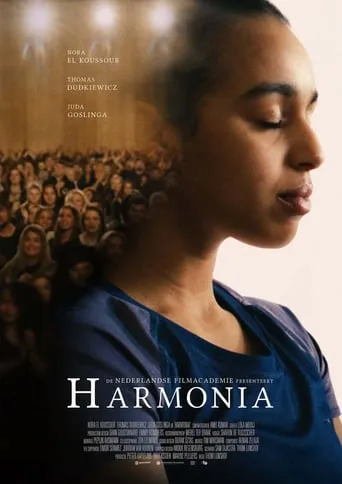 Harmonia movie poster - Entertainment content
