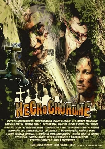 Necrochorume movie poster - Entertainment content