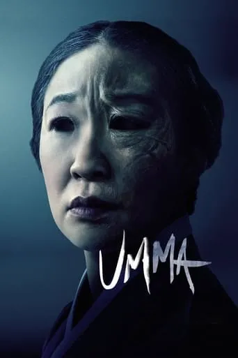 Umma movie poster - Rated 5.344/10