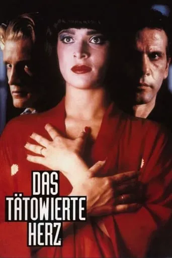 Das tätowierte Herz movie poster - Entertainment content