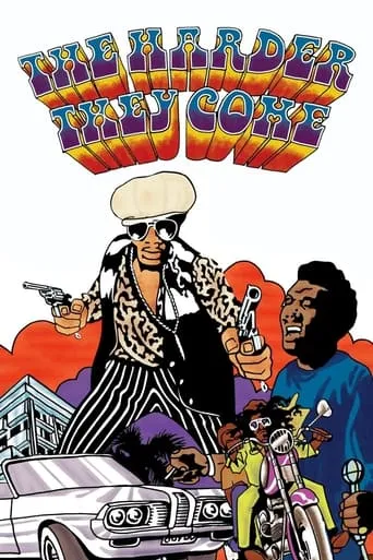 The Harder They Come movie poster - Rated 6.6/10