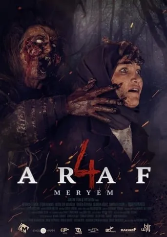 Araf 4: Meryem movie poster - Entertainment content