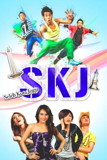 SKJ: Seleb Kota Jogja movie poster - Entertainment content
