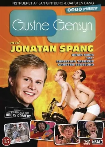 Gustne Gensyn movie poster - Entertainment content