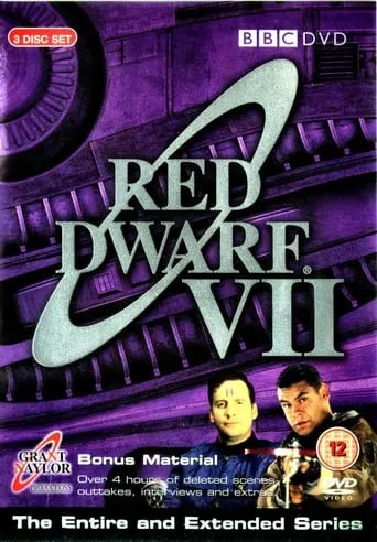 Red Dwarf: Back from the Dead - Series VII movie poster - Rated 5/10