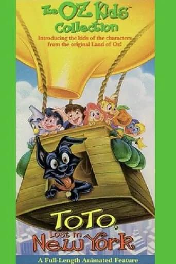 Toto, Lost in New York movie poster - Entertainment content