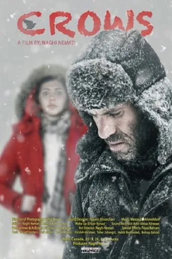 Crows movie poster - Entertainment content