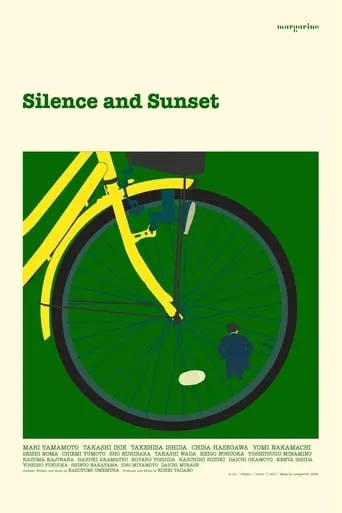 Silence and Sunset movie poster - Rated 5/10