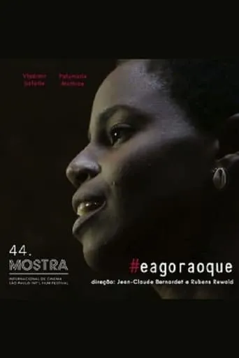 #eagoraoque movie poster - Rated 9/10