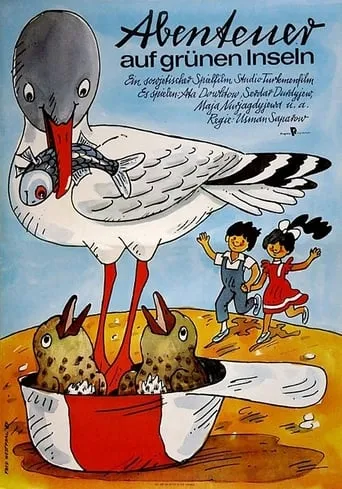 Adventures on a Small Island movie poster - Rated 6/10