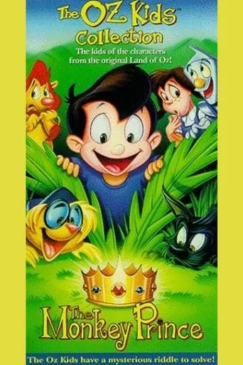 The Monkey Prince movie poster - Entertainment content