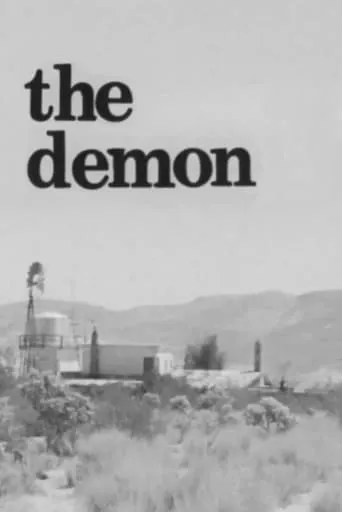 The Demon movie poster - Entertainment content